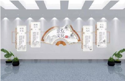 中江企业文化墙设计的核心要素。