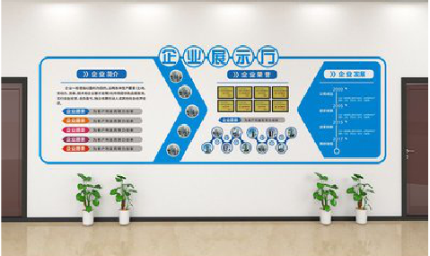 中江设计师必看的文化墙设计定律。