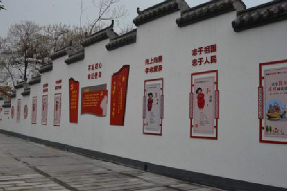 中江墙体彩绘-乡村文化墙