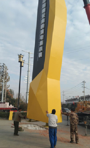 中江标识标牌的安装方法。