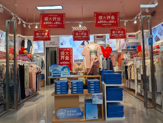 中江店面装修可以怎么设计？