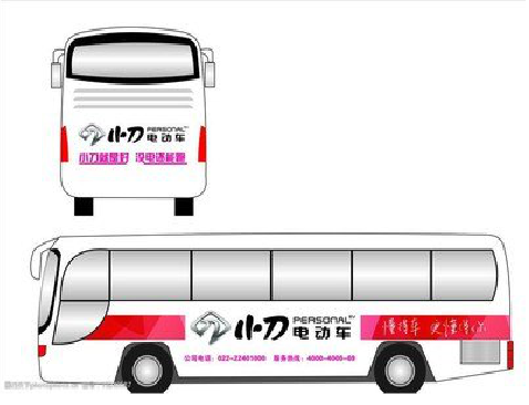 中江公交车身贴如何完美贴合？