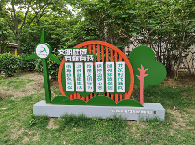 中江标识标牌对现代社会的重要性。