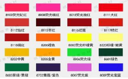 中江广告油墨饱和度不好的原因。