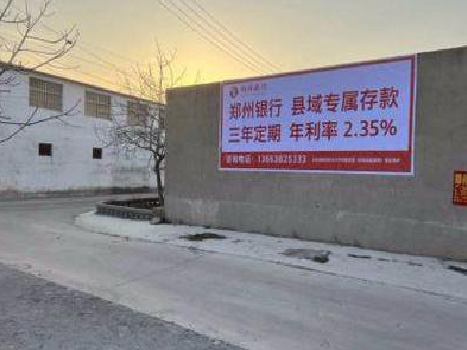 中江喷绘广告持久的的几大要素。