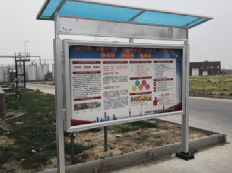 中江宣传栏制作要注意哪些细节？