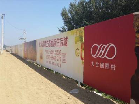 中江喷绘可以用来喷什么画面？