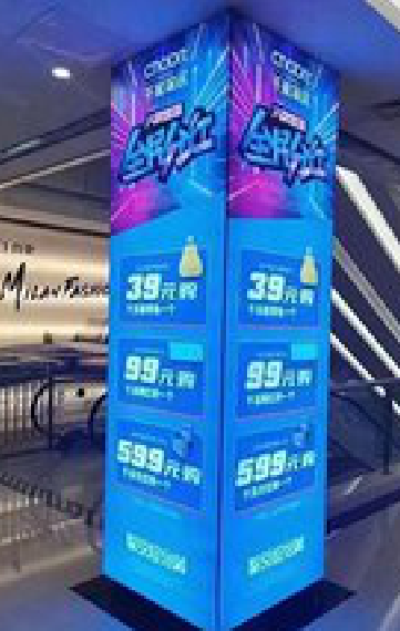 中江三面立柱灯箱如何制作？