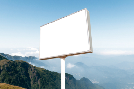 中江户外广告变革的趋势。